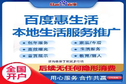 新闻媒体如何通过信息流代理提高传播效率